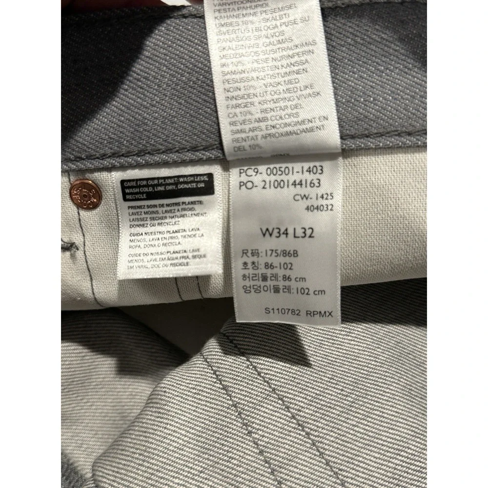 Vintage Levi's Strauss & Co 501 Men's Gray Size W34xL32  Button Fly‎ ECU